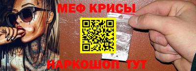 MDMA Донской