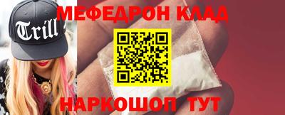MDMA Донской