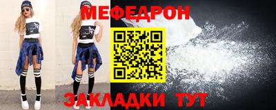 MDMA Донской