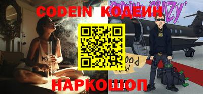 MDMA Донской