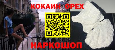 MDMA Донской
