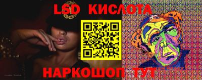 MDMA Донской