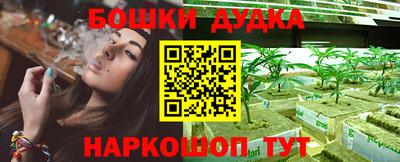 MDMA Донской