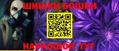 MDMA Донской