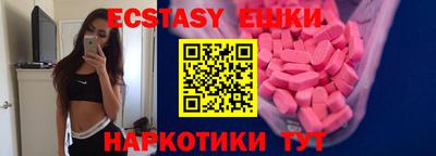 MDMA Донской