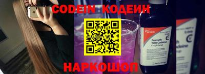 MDMA Донской