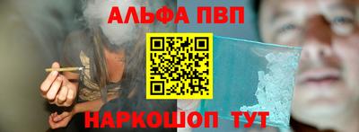 индика Донецк
