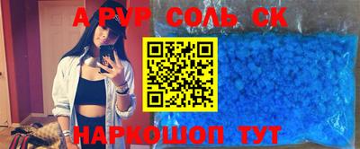 MDMA Донской