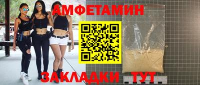 MDMA Донской