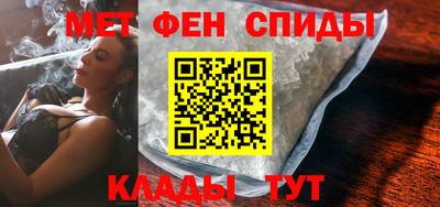 индика Донецк
