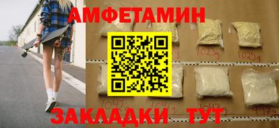 MDMA Донской
