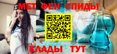 индика Донецк