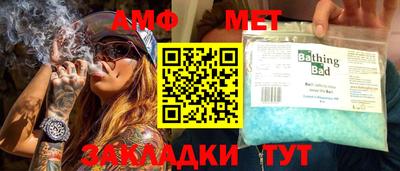 MDMA Донской
