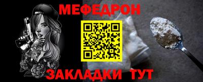 MDMA Донской