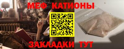 индика Донецк